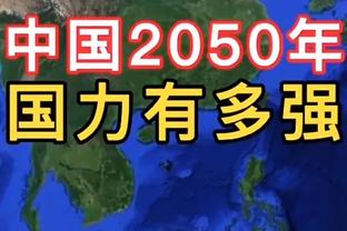 德章泰-穆雷：马刺永远就像是我的家 我为他们拥有文班感到激动